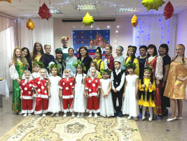 День народного единства! День народного единства!.